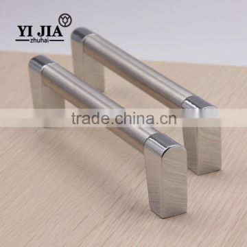Stainless steel metal adult wardrobe door bridge handles