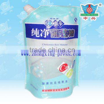 Customized glucose packaging/glucose packaging spout pouch/spout glucose powder bags