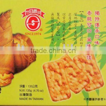 Good with peppermint tea and herb tea, Bamboo Shoot Flavored Biscuits - box pack