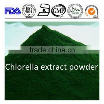 2014 chlorella extract powder for food additive
