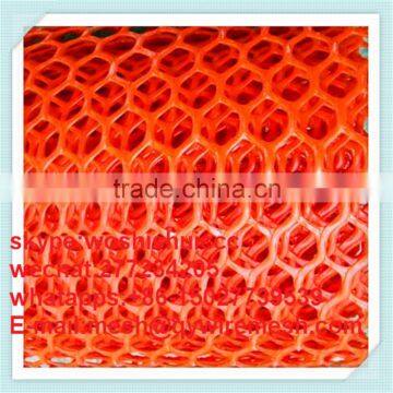 HDPE Plastic Mesh/Reinforced Plastic Wire Mesh