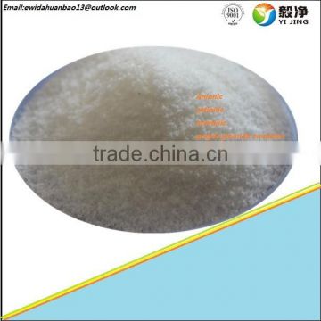 Water Decoloring Agent flocculant polyacrylamide price for textile waste