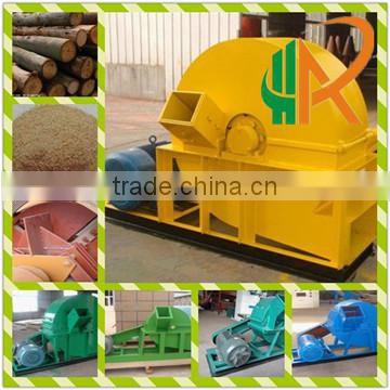 hammer mill for wood chips with CE