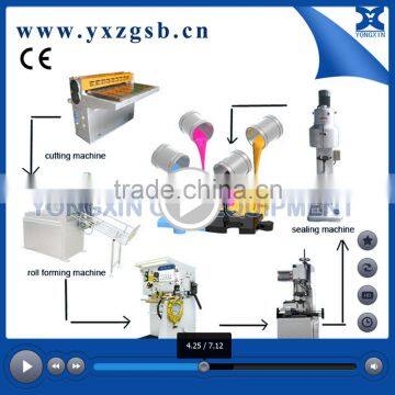 Seafood small can machine production line