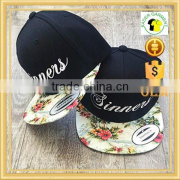 cute snapback cap, funny snapback cap, sublimation caps