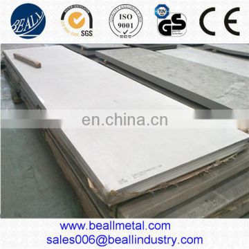 China supplier stainless steel sheet 316 harga plat besi