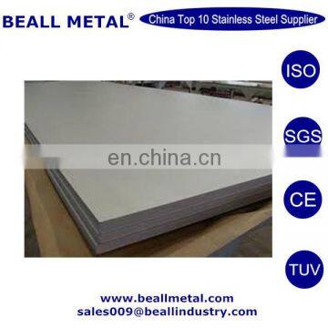 High quality 304 316 stainless steel sheet price per kg