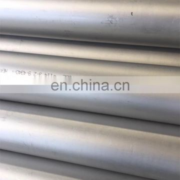 ASTM A213 TP420 430 stainless steel seamless pipe eddy current pipe testing