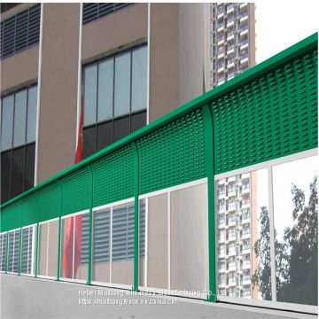 Sound Wall Fence Acoustic Fencing Panels Sound Barrier For Basement Ceiling