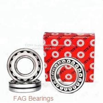 FAG UC207 deep groove ball bearings