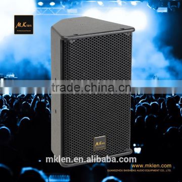 nexo PS8-R2, trade assurance, 8 inch passive 2-way full range loudspeaker, pro audio