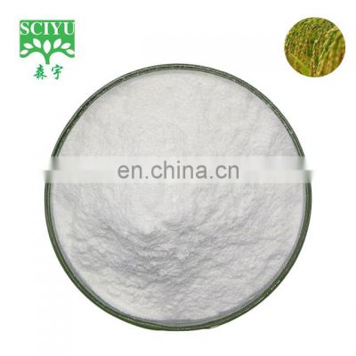 free sample Rice Bran Extract Ferulic Acid rice bran extract