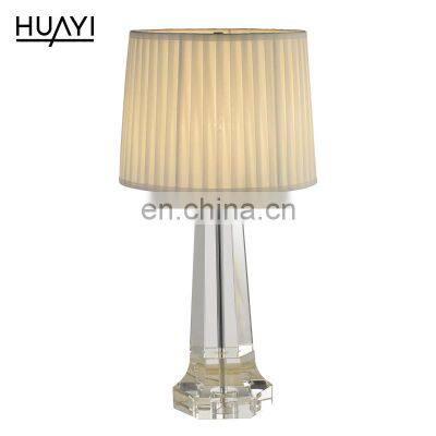 HUAYI Bedroom Small Desk Lamp Fashion Light Luxury Warm Household Bedside Lamp Romantic And Simple Modern
