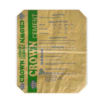 Custom Sack Printed Package Rice Wheat Flour Bag