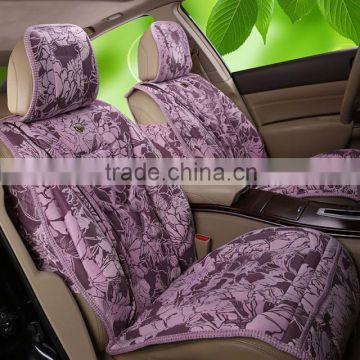 2014 new autumn and winter cushion 7,car seat cover