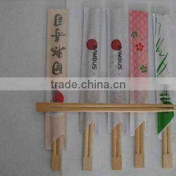 chinese twins paper sleeve disposable bamboo chopsticks