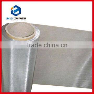 JMSS china made stainless steel net