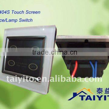 Dimmer Switch/remote control switch