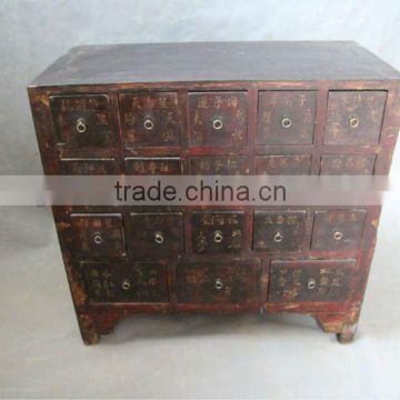 chinese reproduction medicine cabinet