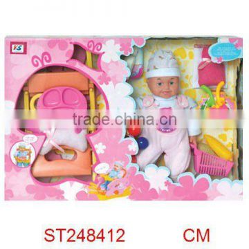 2012 new 14" Cotton doll with sound ST248412