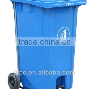 for sale outdoor dustbin 240L with pedal,waste bin, trash bin, rubbish bin, garbage bin, trash can