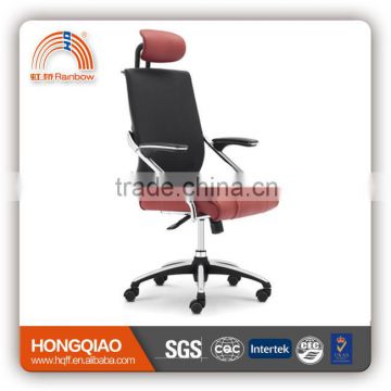 CM-B12AS-2 swivel lift computer office chair
