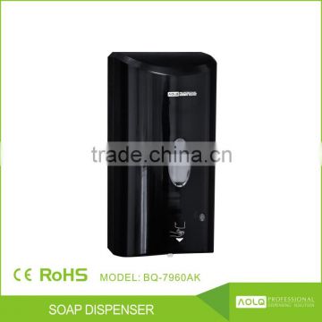 Refillable Automatic Foam Soap Dispenser with wall mounted