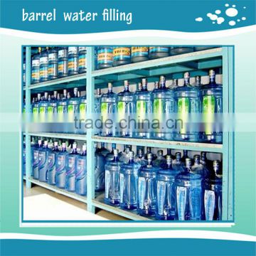 automatic used big bottle water filling line