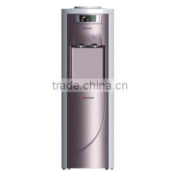 Electronic Water Dispenser/Water Cooler YLRS-B45