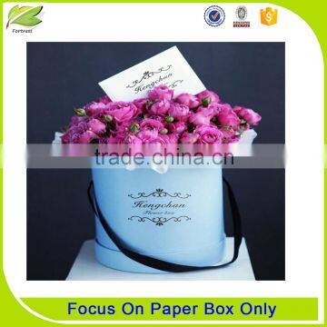 customized luxury paper flower box