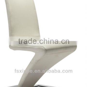 Top Selling Z Shape White Leather Dining Chairs ZJ639-5