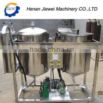 edible cooking oil refining machine