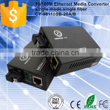 10/100M Single Mode Digtal Ethernet Media Converter