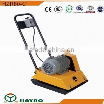 Electric Vibrating compactors HZR80-C 13KN Force