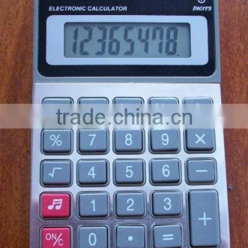 promotion gifts office calculator