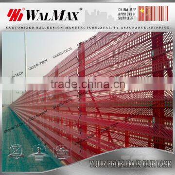 WF-LA006 high quality steel windbreak net for open yard