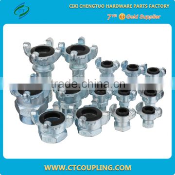 Hose fitting or Air Hose Coupling