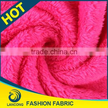 Shaoxing supplier Low price Wholesale coral fleece fabric leopard