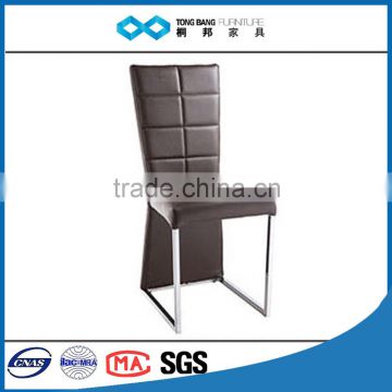 TB dining room furniture side chair style