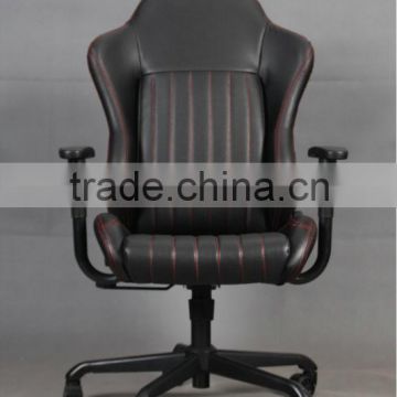 HC-R008 vintage office racing chair general use