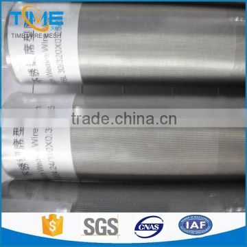 Plain Dutch Weave Stainless steel Wire Mesh for Export