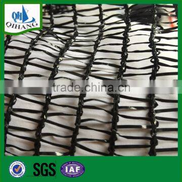 HDPE high quality high shade rate black sun shade net for trees