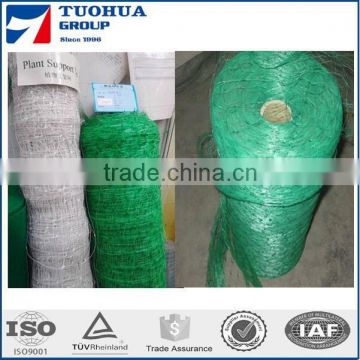 factory direct price extruded plastic pea and bean net/climbing plant support net/agricultural cucumber net china factory