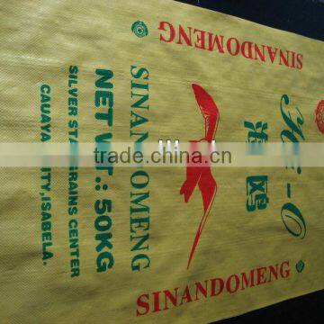 poultry feed bags pp woven bag factory