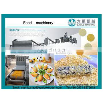 DP70 full automatic and best seller bread crumbs for candy and chicken making machine globle supplier in china