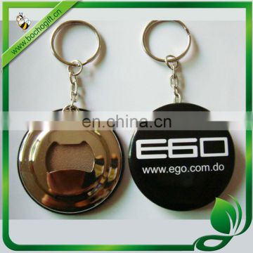 50mm opener key ring