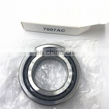 High precision 7007AC bearing Angular contact ball bearing 7007AC