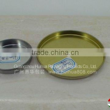 Metal stretch lid for paper tube