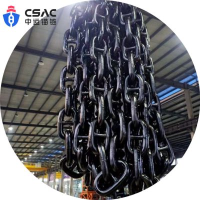 Studless Anchor Chain