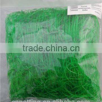 Green Extruded Plant Support Net